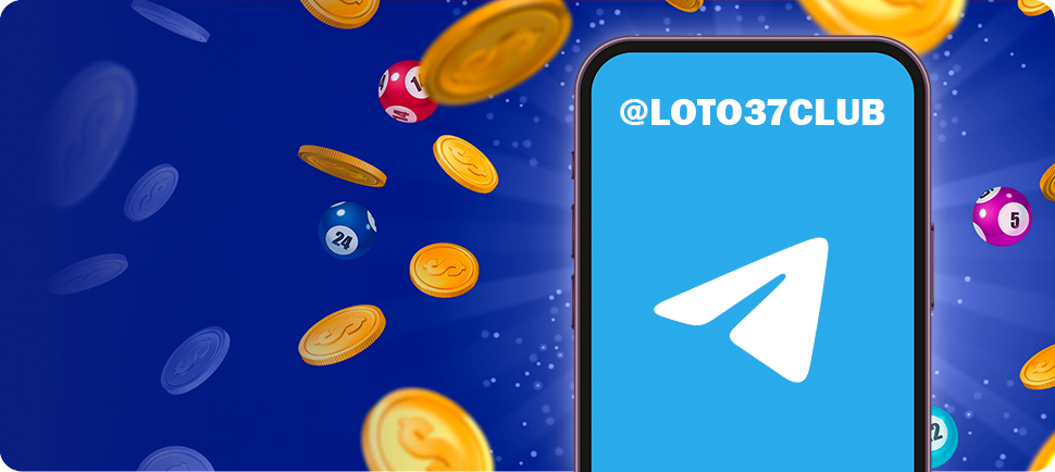 Лото Клуб Играть Онлайн